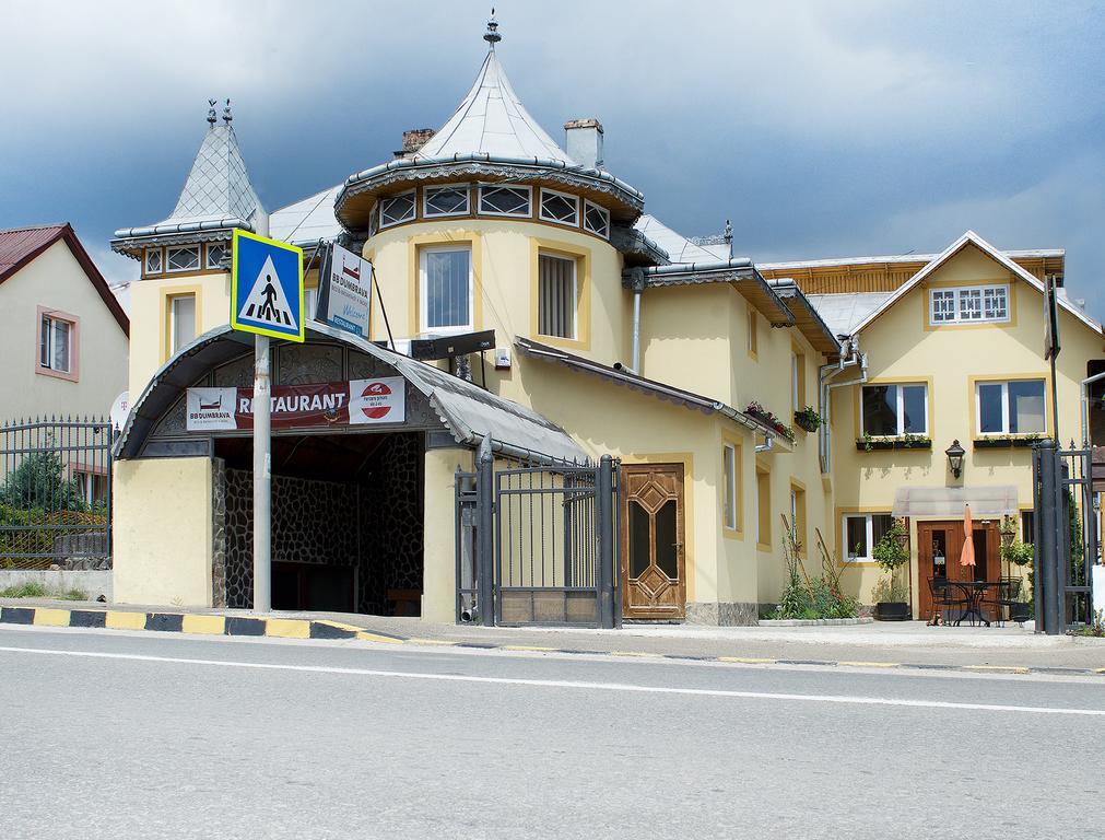 B&B Dumbrava Гура-Гуморулуй Экстерьер фото